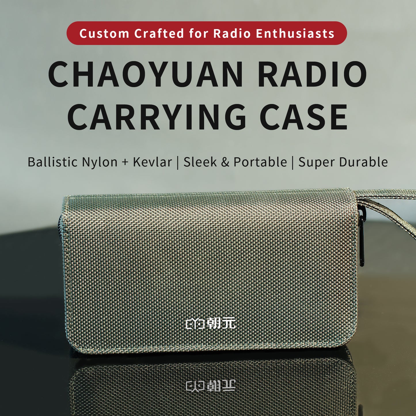 CHOYONG A8W RADIO PROTECTIVE CASE