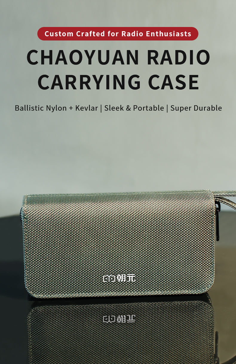 CHOYONG A8W RADIO PROTECTIVE CASE